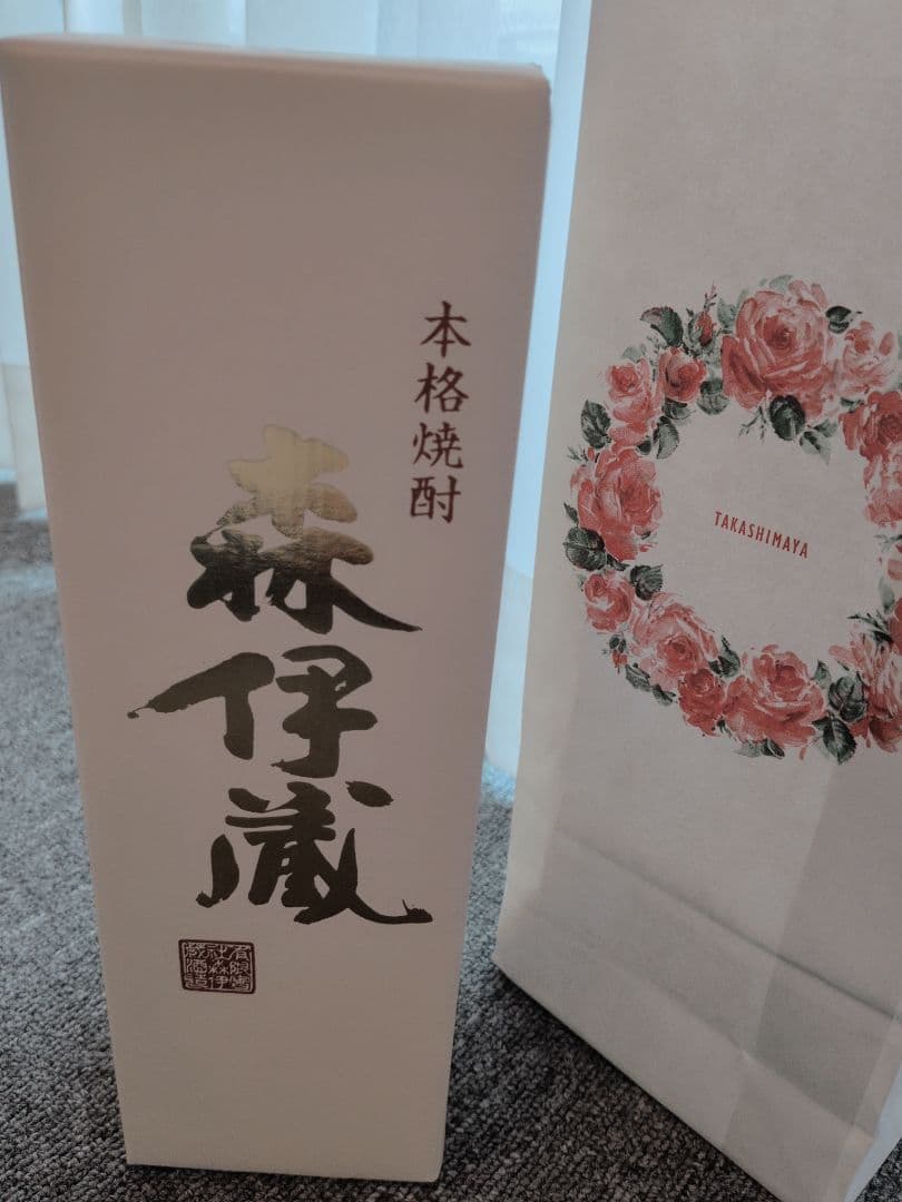 森伊蔵　芋焼酎　720ml