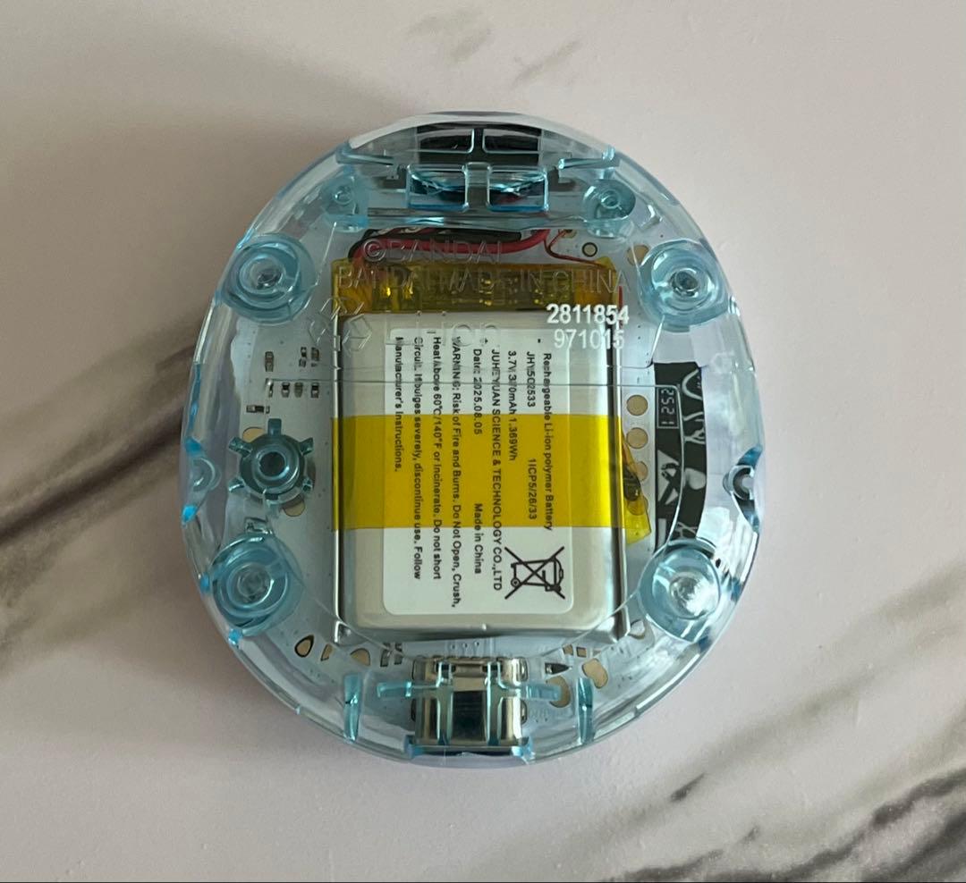 【中古】Tamagotchi Uni Prism White たまごっちユニ