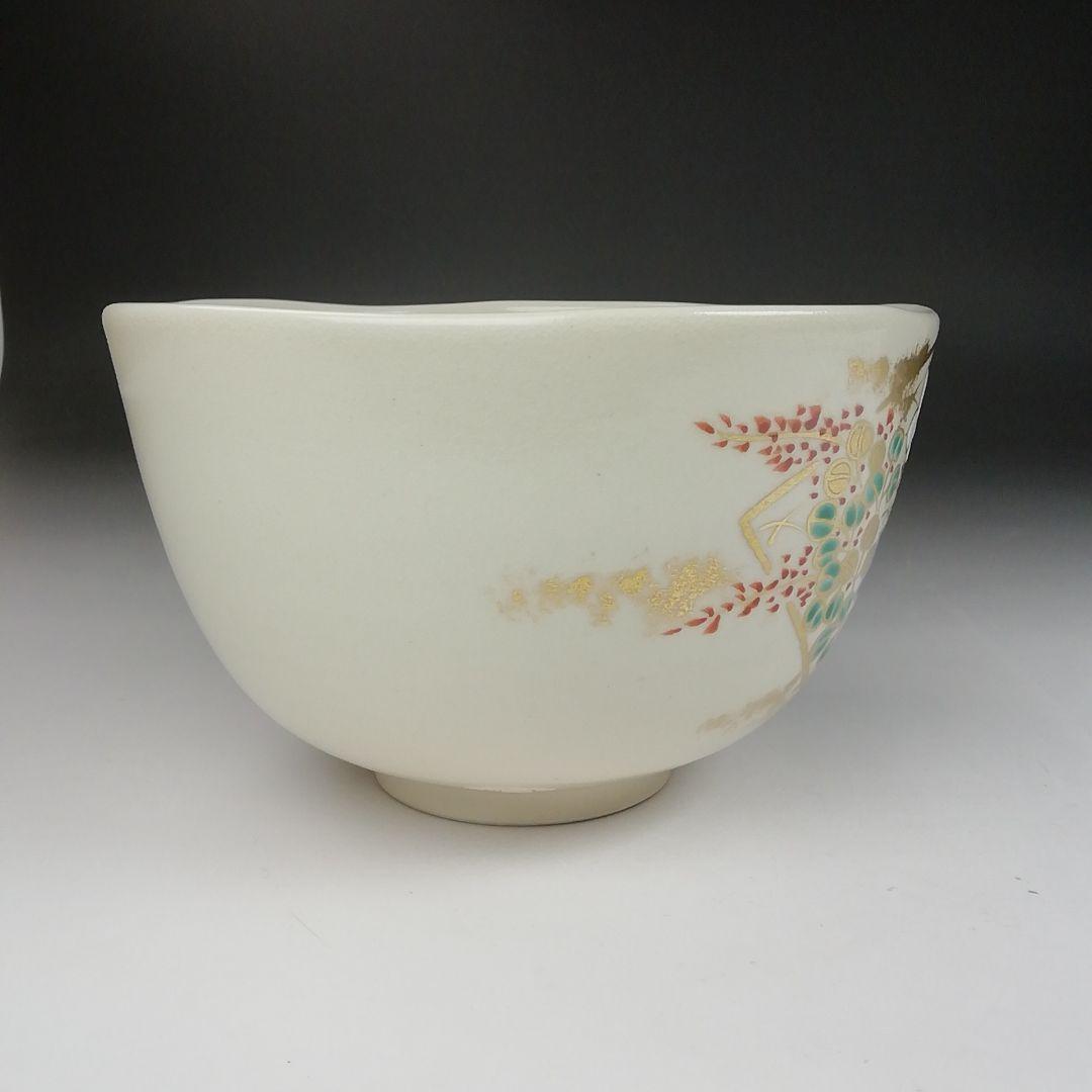 Ｔ５０９　茶碗　『仁清　扇面流水』『和香 造』　共箱　抹茶碗　茶道具