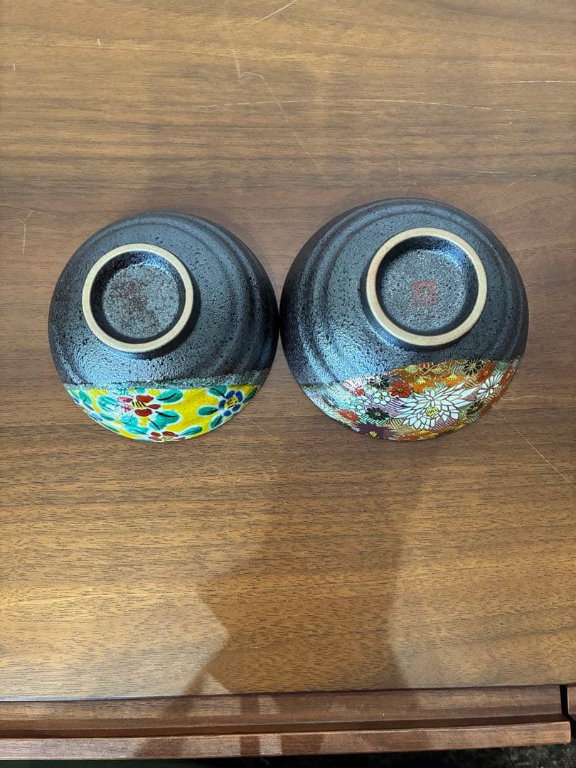 九谷焼　まとめ売り