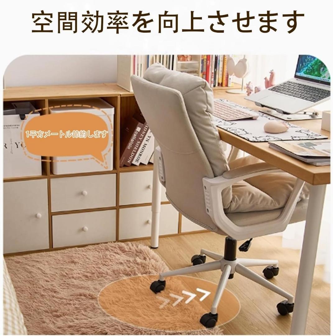 新品⭐️デスクチェア⭐️オフィスchair パソコンチェア 背もたれ ふかふか