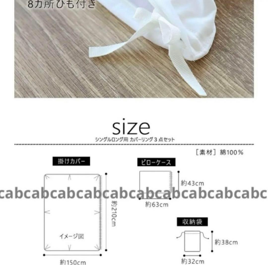 ☆本日限定価格☆☆新品☆【リサラーソン】LISA LARSON 3点セット