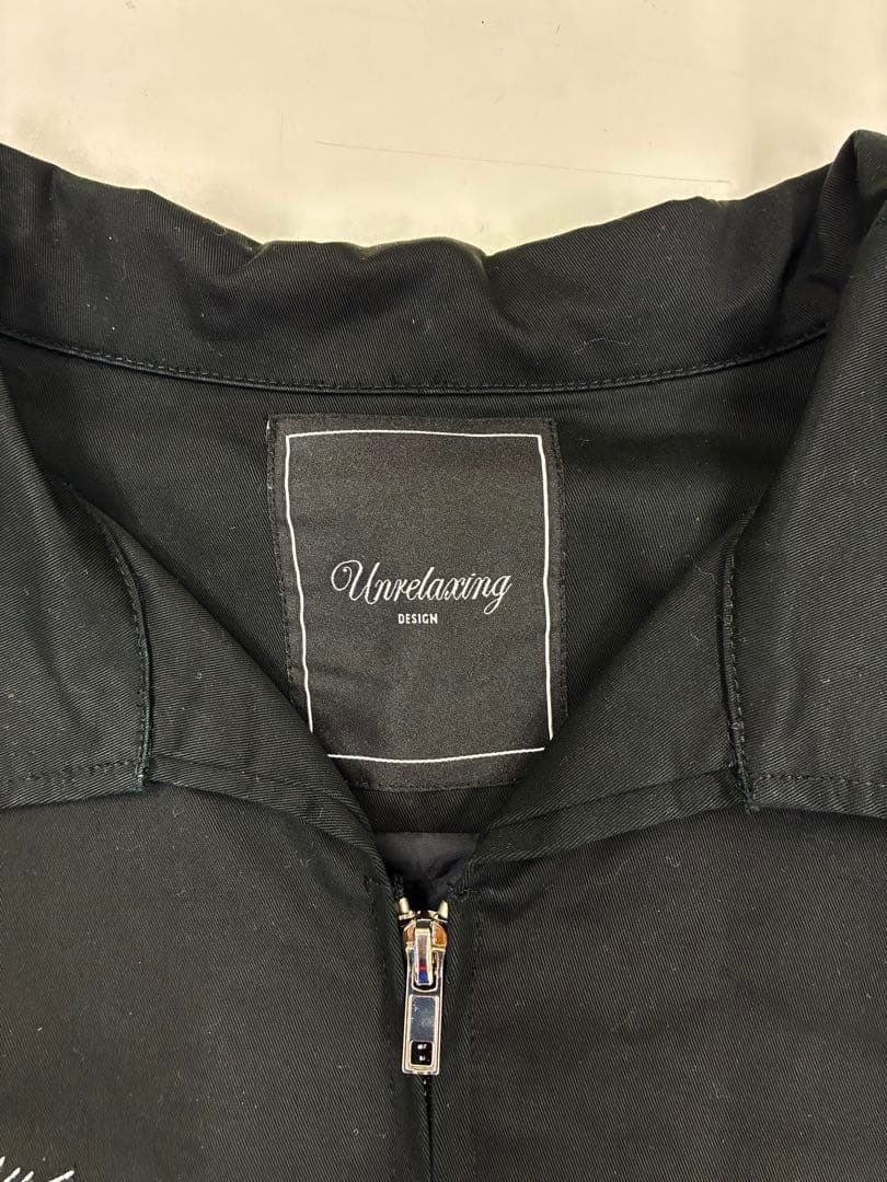 unrelaxing アンリラクシング ベトジャン