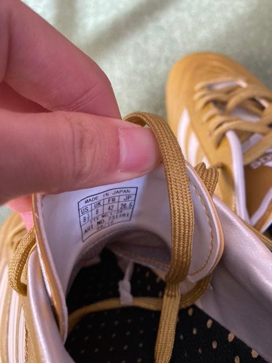 アディピュア　26.5cm ( adidas アディダス )