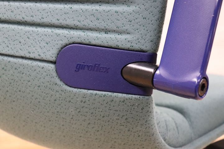 GMDKS293D○ giroflex / ジロフレックス 44 キャスターチェ