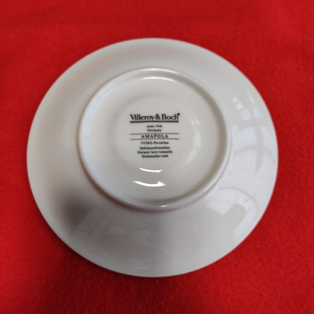 ビレロイ&ボッホ アマポーラ 花柄磁器 食器セット5点