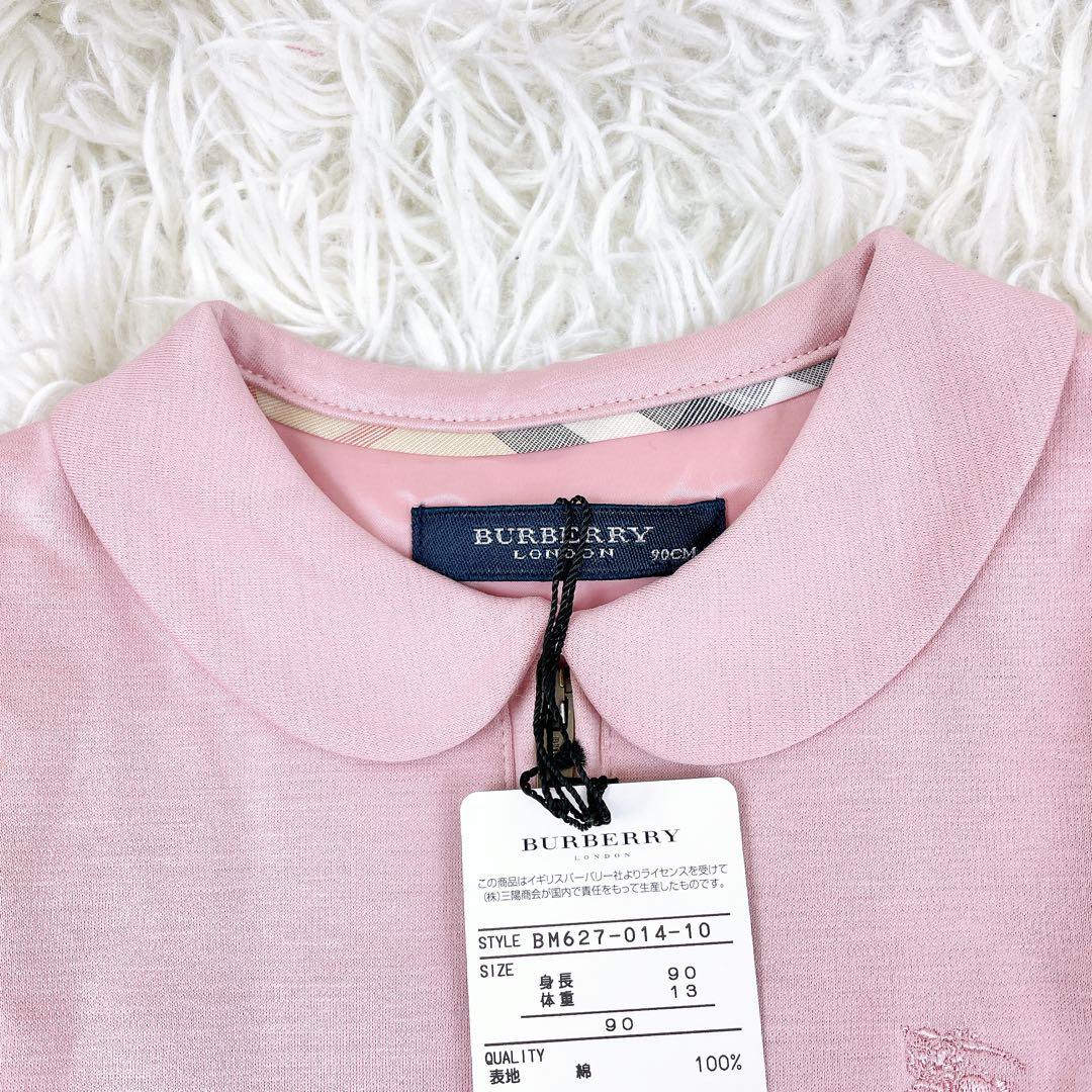 新品✨タグ付き BURBERRY ベビー服 半袖 ワンピース 丸襟 裏地付き