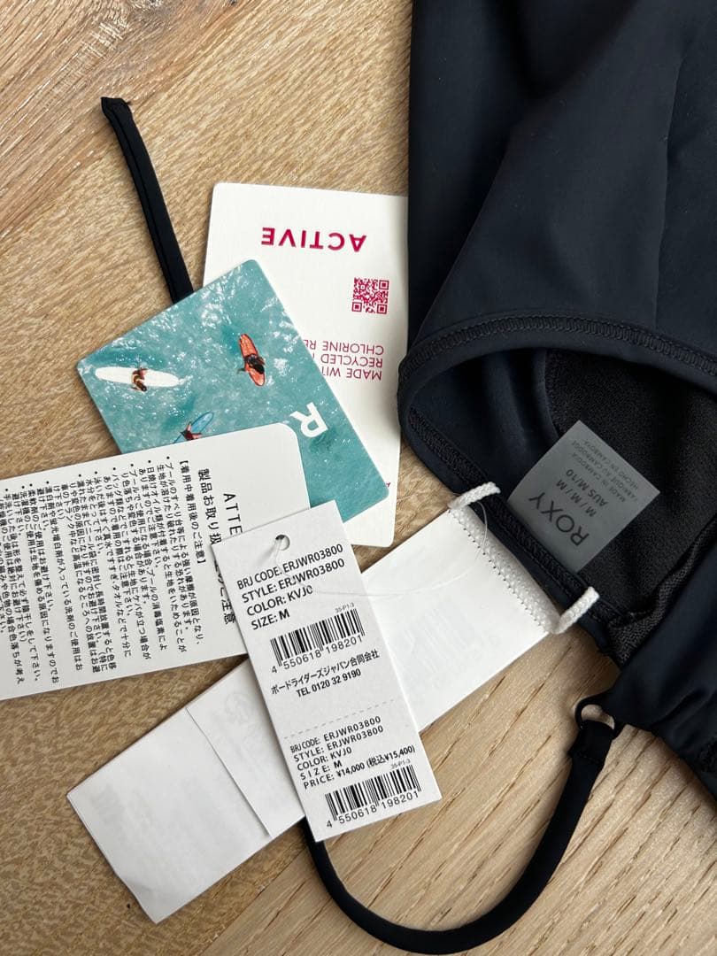 SS　 ロキシー　ROXY レディース　長袖　水着　ラッシュガード