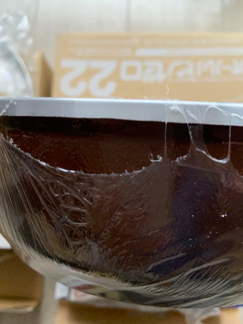 未使用品　着脱式ハンドルオールパンゼロ22ショコラ色　アサヒ軽金属レシピ本