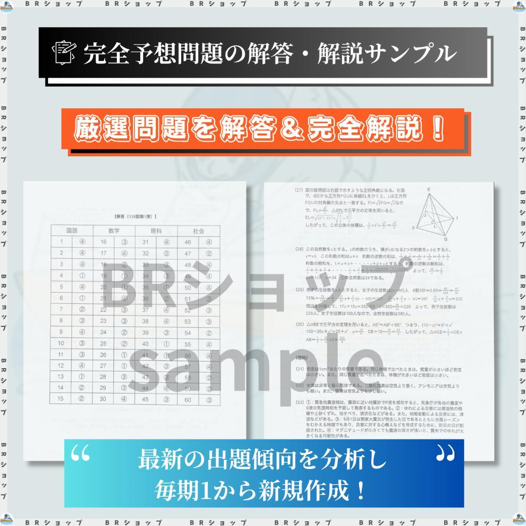【専用】緑茶様