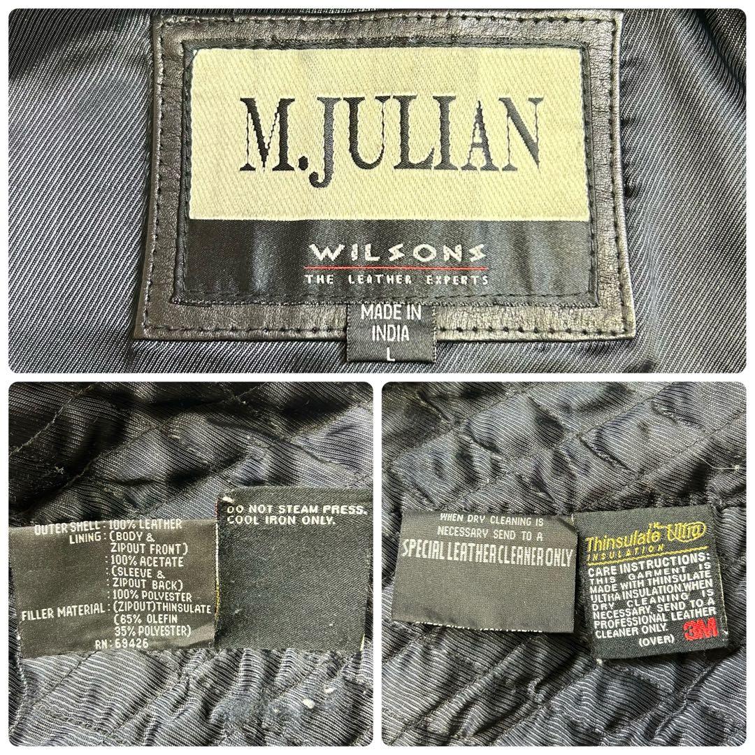 M.JULIAN レザージャケット ミニマル 本革 黒 L ライナー脱着可
