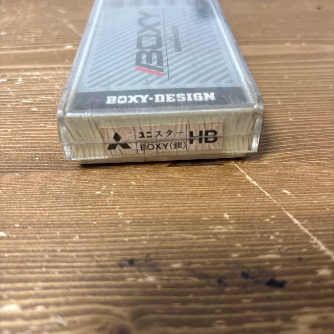 廃番鉛筆　uni BOXY