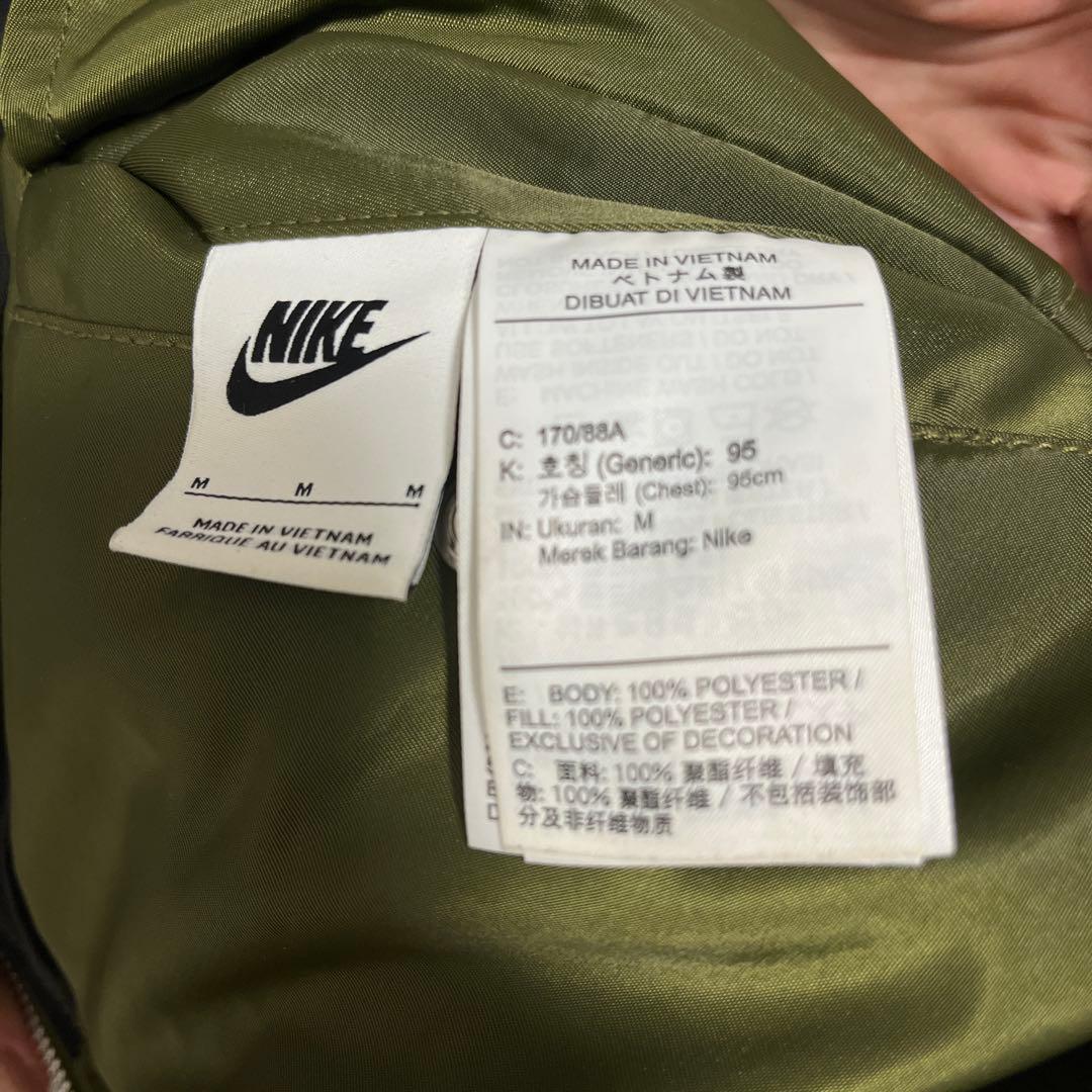 k.20050101　Nike ボンバージャケット