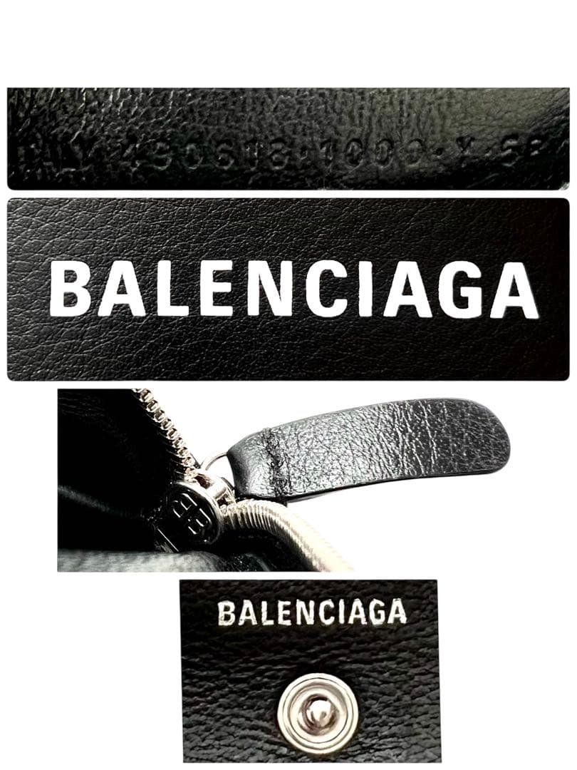 美品✨BALENCIAGAバレンシアガ財布　二つ折財布ファスナー490618 黒