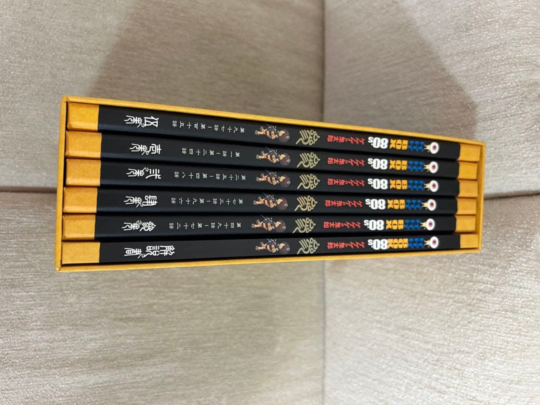 ゲゲゲの鬼太郎 80's DVD BOX 1985 美品　格安　視聴用