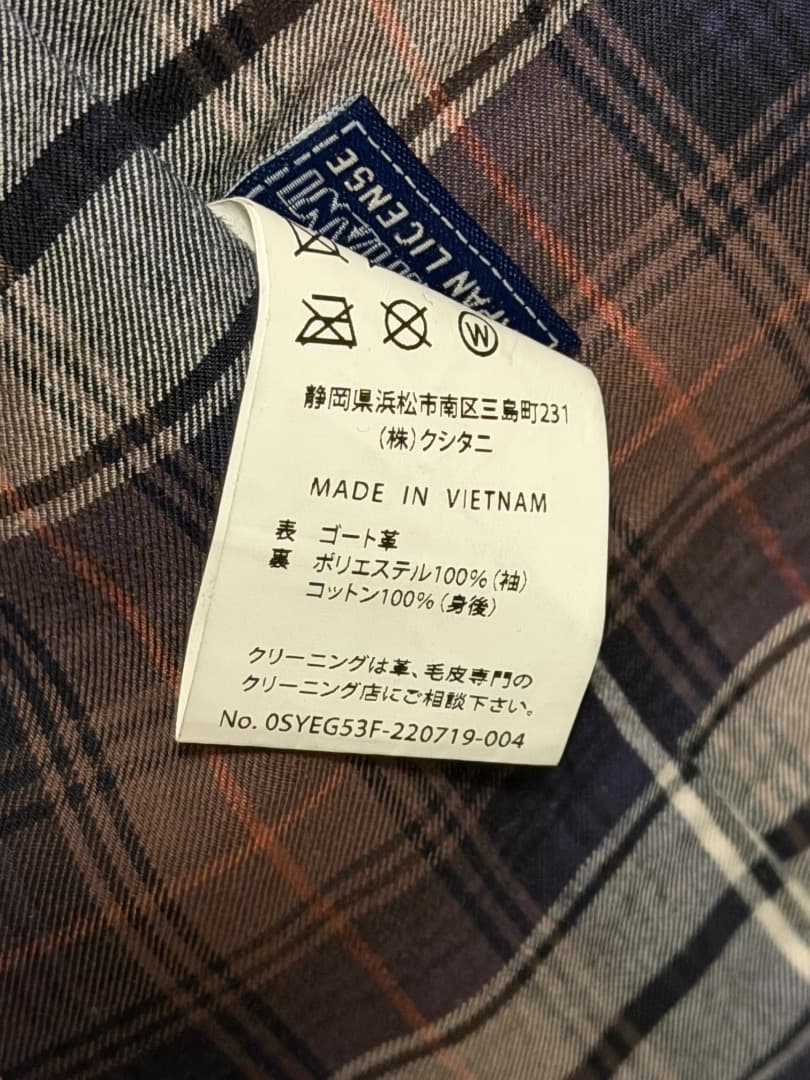 Honda×KUSHITANI レザージャケット LL