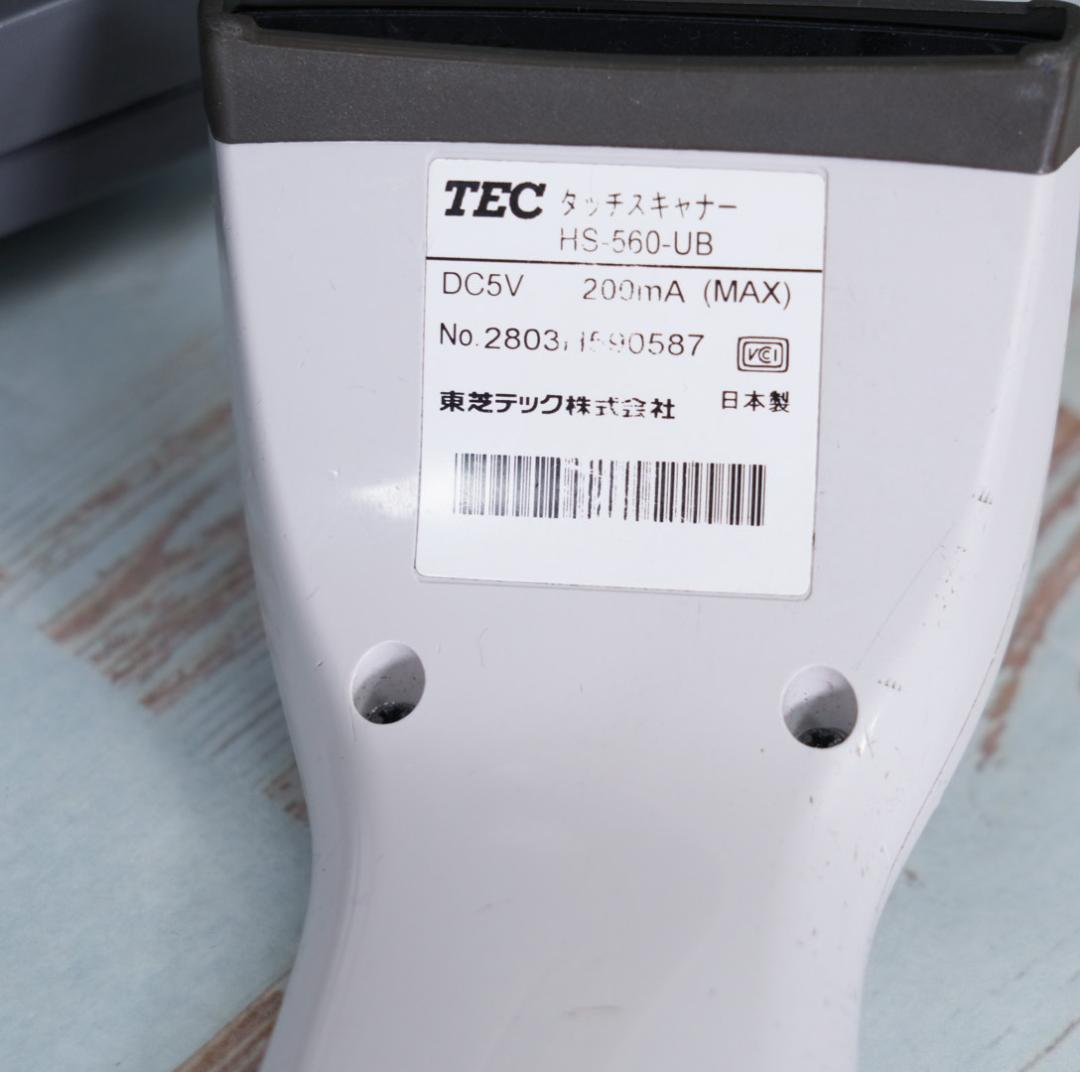 電子レジスター　東芝TEC FS-2055 レジ インボイス