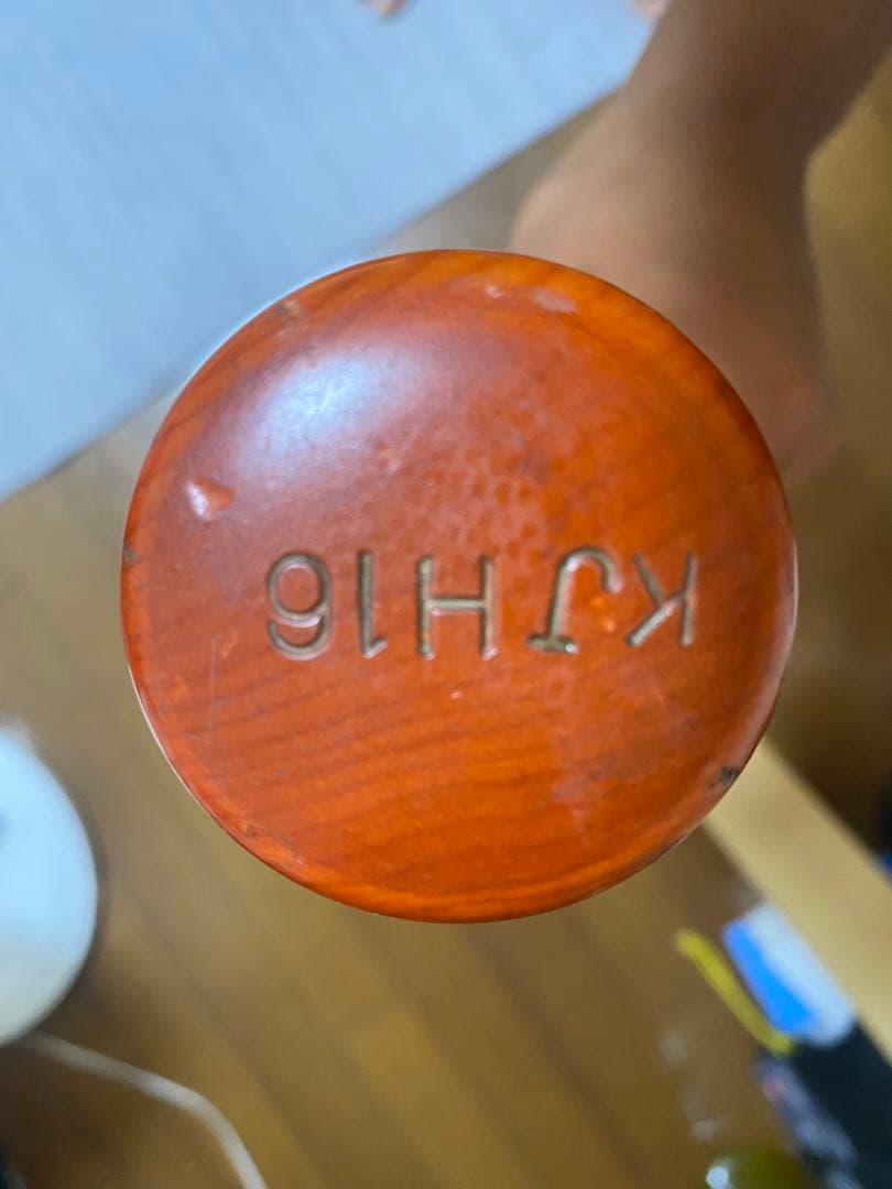 Marucci 硬式木製バット 85/900