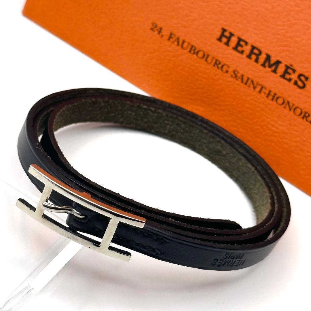 HERMES エルメス アピ3 レザー ブレスレット ブラック