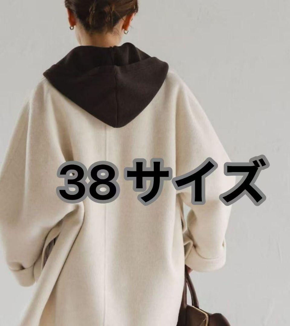 びいびホワイト一枚　サイズ38
