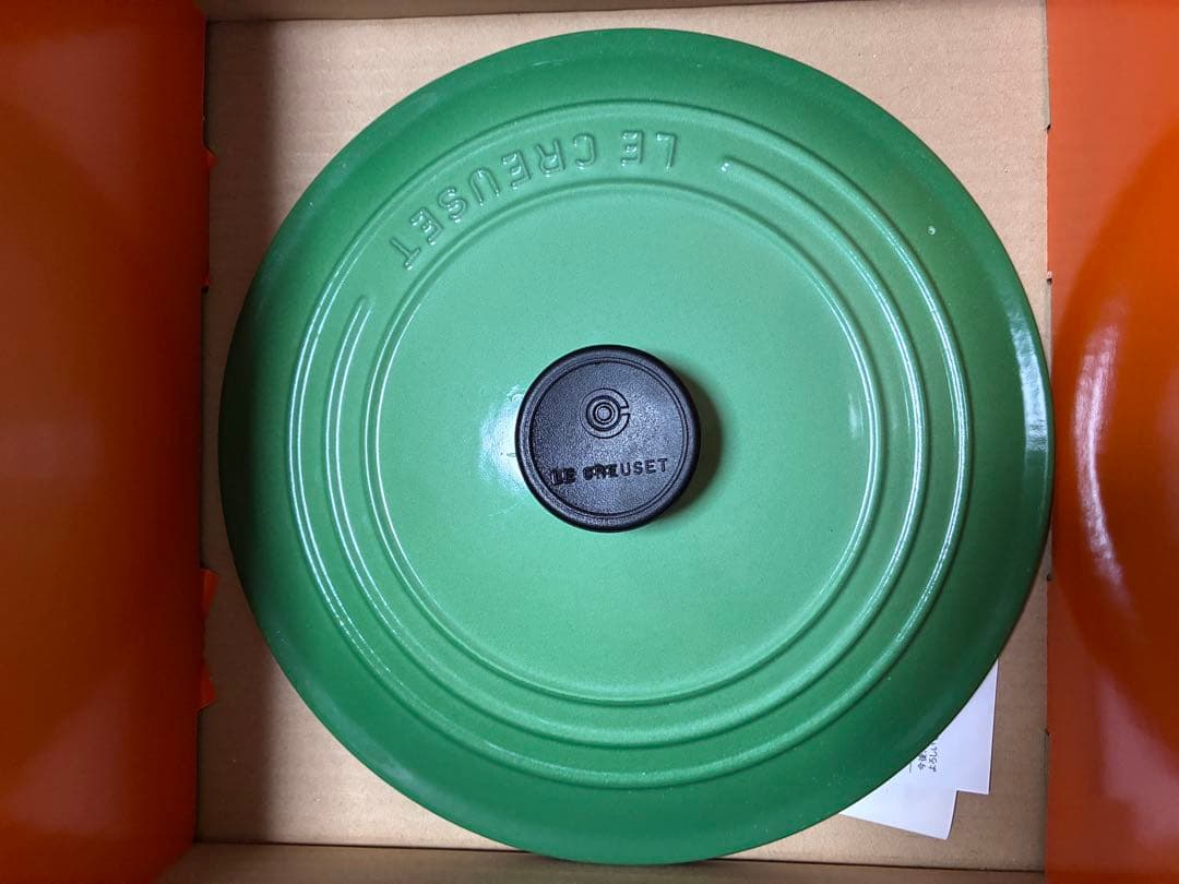 ル・クルーゼ Le Creuset　22cm　両手鍋　ローズマリー