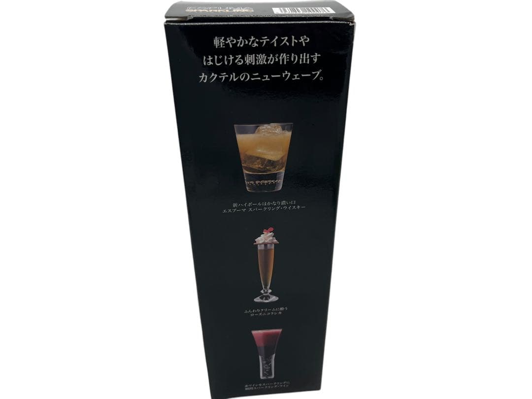 未使用 ESPUMA SPARKLING エスプーマ スパークリング