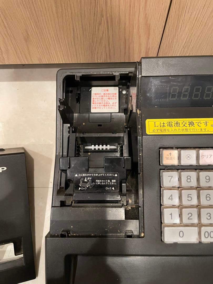 電子レジスタ SHARP XE-A147