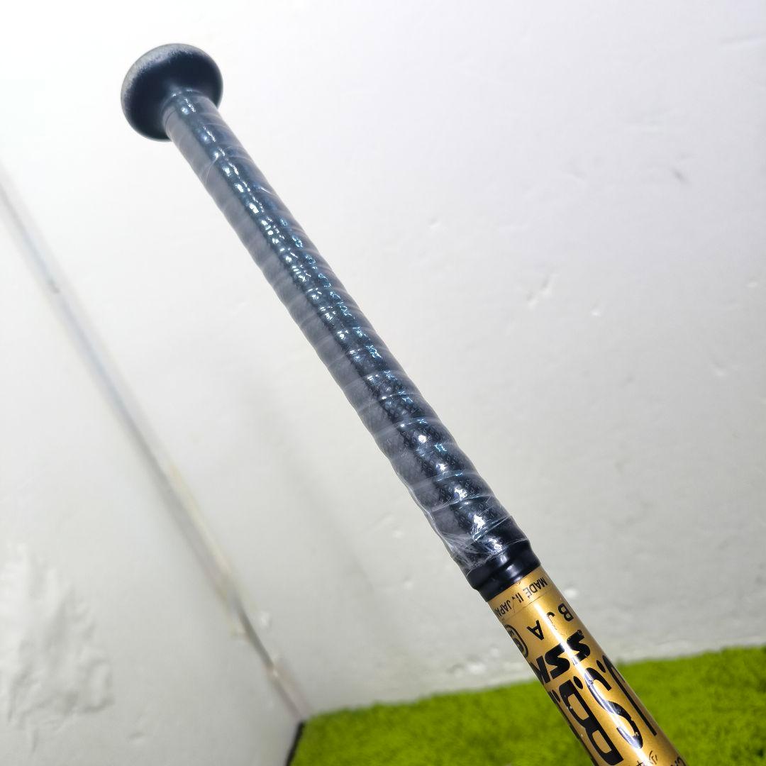 MM18 軟式バット カーボンファイバー　80cm