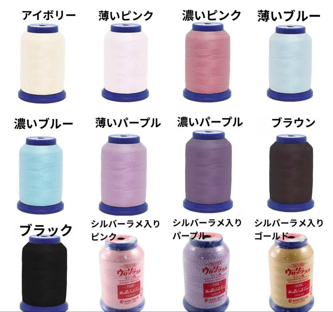 りな様　コップ袋　上履き袋　ヌビ　ハート　キルト　キルティング