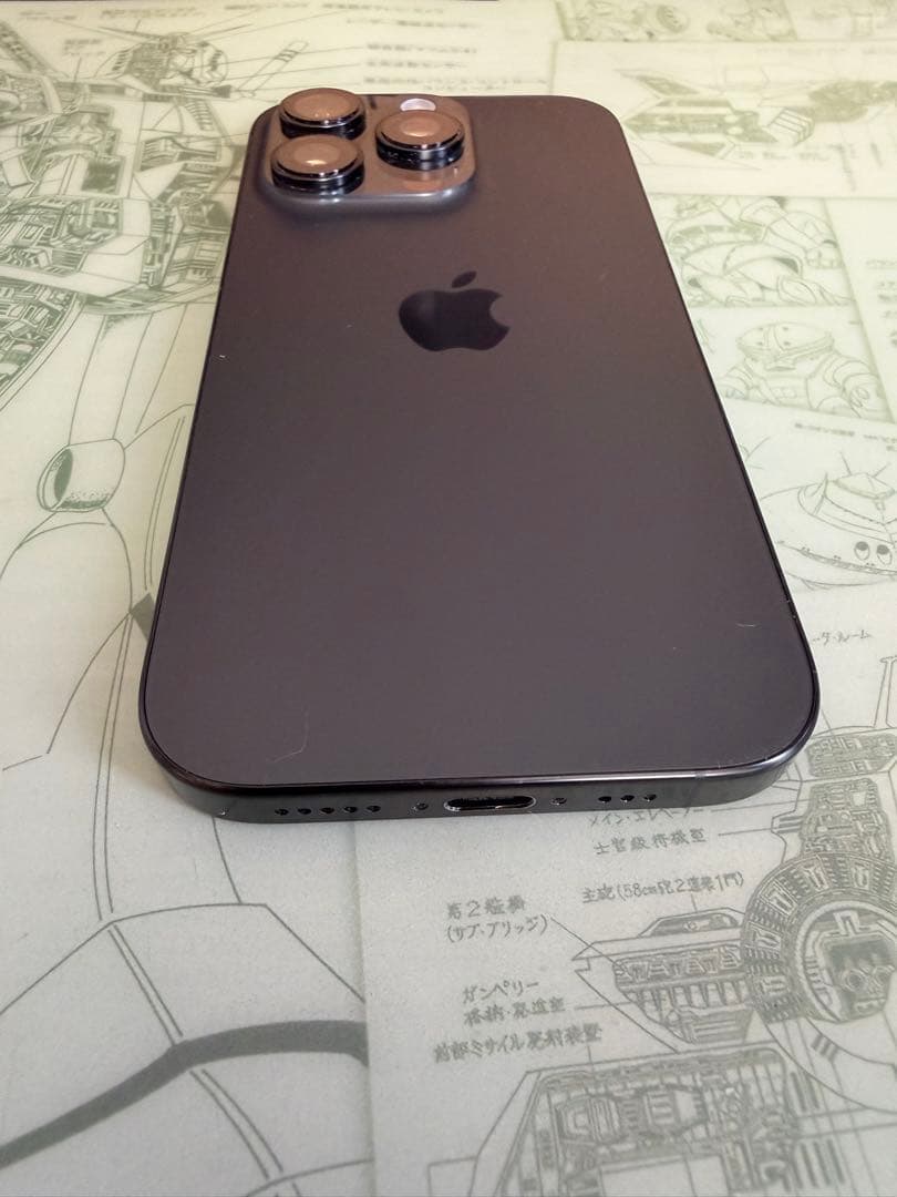 Apple iPhone 16 Pro ブラックチタニウム　256GB