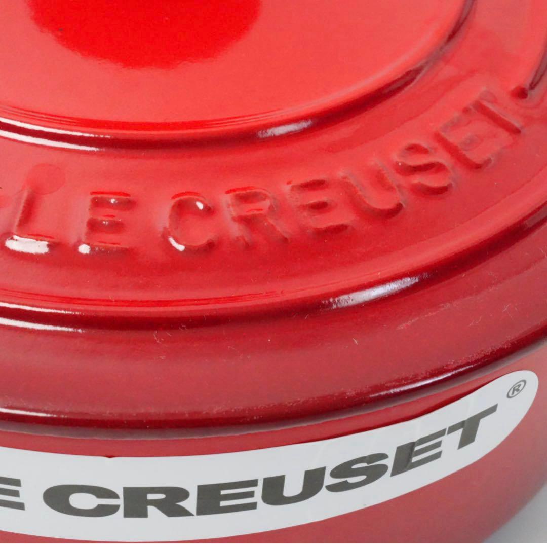 【美品】LE CREUSET　ココット ジャポネーズ　チェリーレッド　18cm