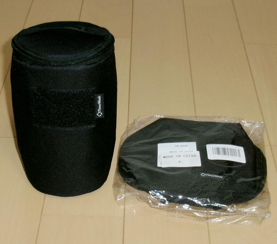 ◆新品！Thous Winds　Twilight　オイルランタン　2個　ホヤ他◆