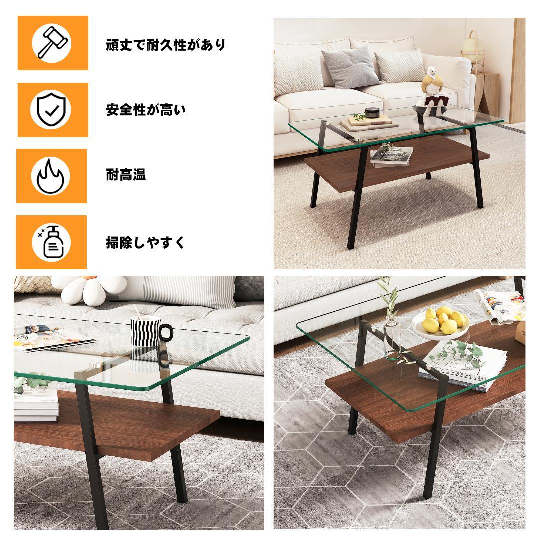 ブラック モダン長方形コーヒーテーブル 強化ガラス天板+MDF収納棚 リビング用