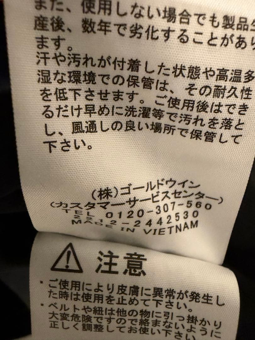 THE NORTH FACEマウンテンジャケット　Mサイズ
