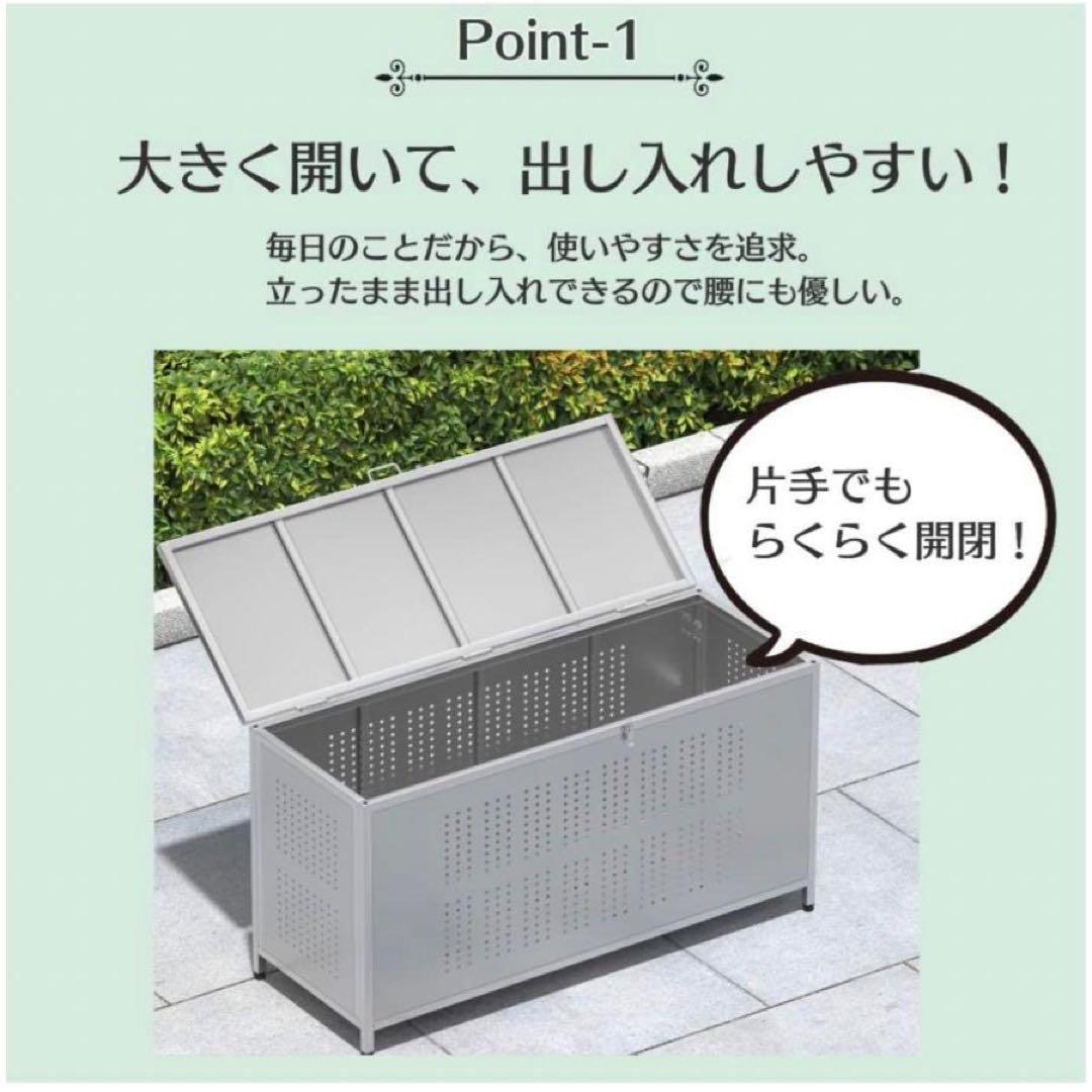B1590ゴミ箱 屋外大きい350Lカラス除け ゴミ荒らし防止ごみふた付き組立式