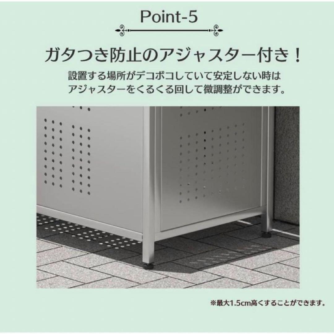 B1590ゴミ箱 屋外大きい350Lカラス除け ゴミ荒らし防止ごみふた付き組立式