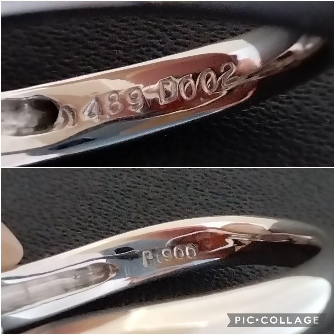 Pt900✨ファイアオパール4.89ct✨オシャレなリング✨宝石鑑別書付き✨✨✨