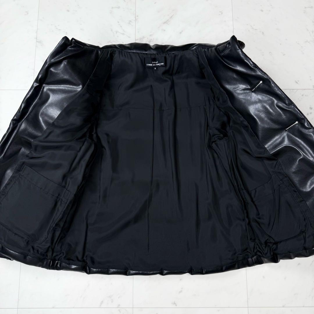 トリココムデギャルソン AD2020 ランウェイ着用 中綿ジャケット 黒 S