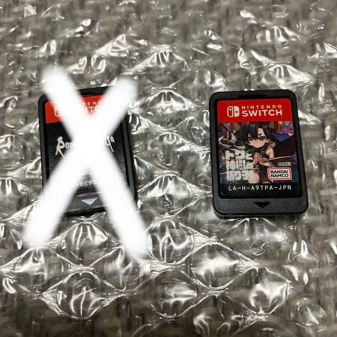 Nintendo Switch Lite 青 ゲームソフト付き