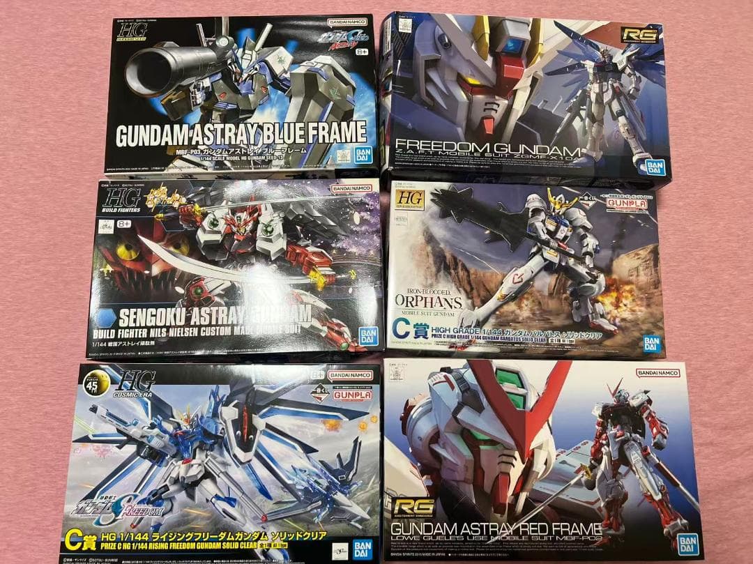 ガンプラ7種まとめ売りセット