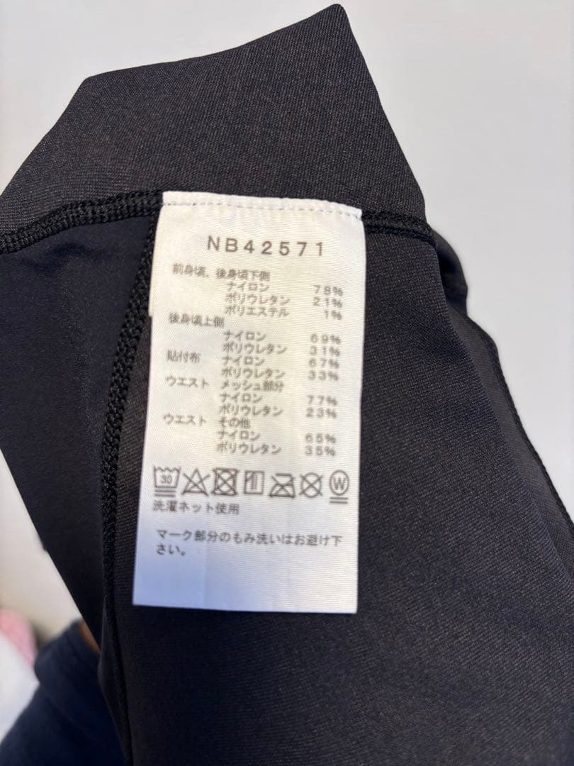 THE NORTH FACE HST アビエイタータイツ　L