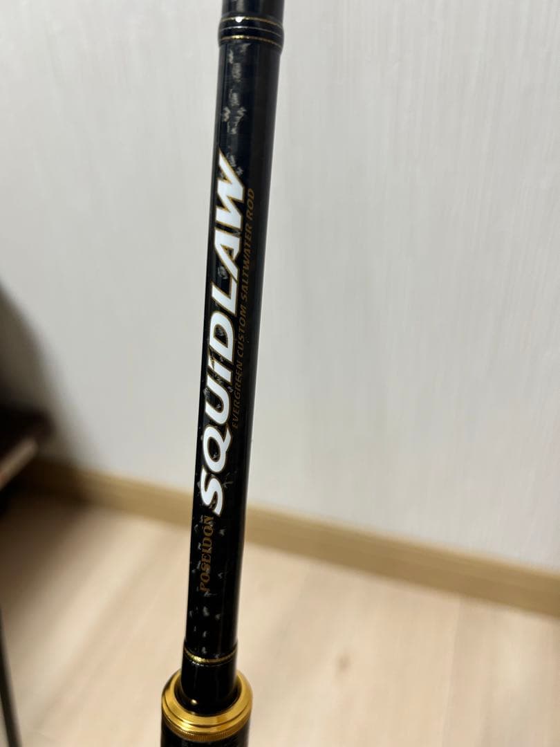 エバーグリン　The \"Razor King86\"
