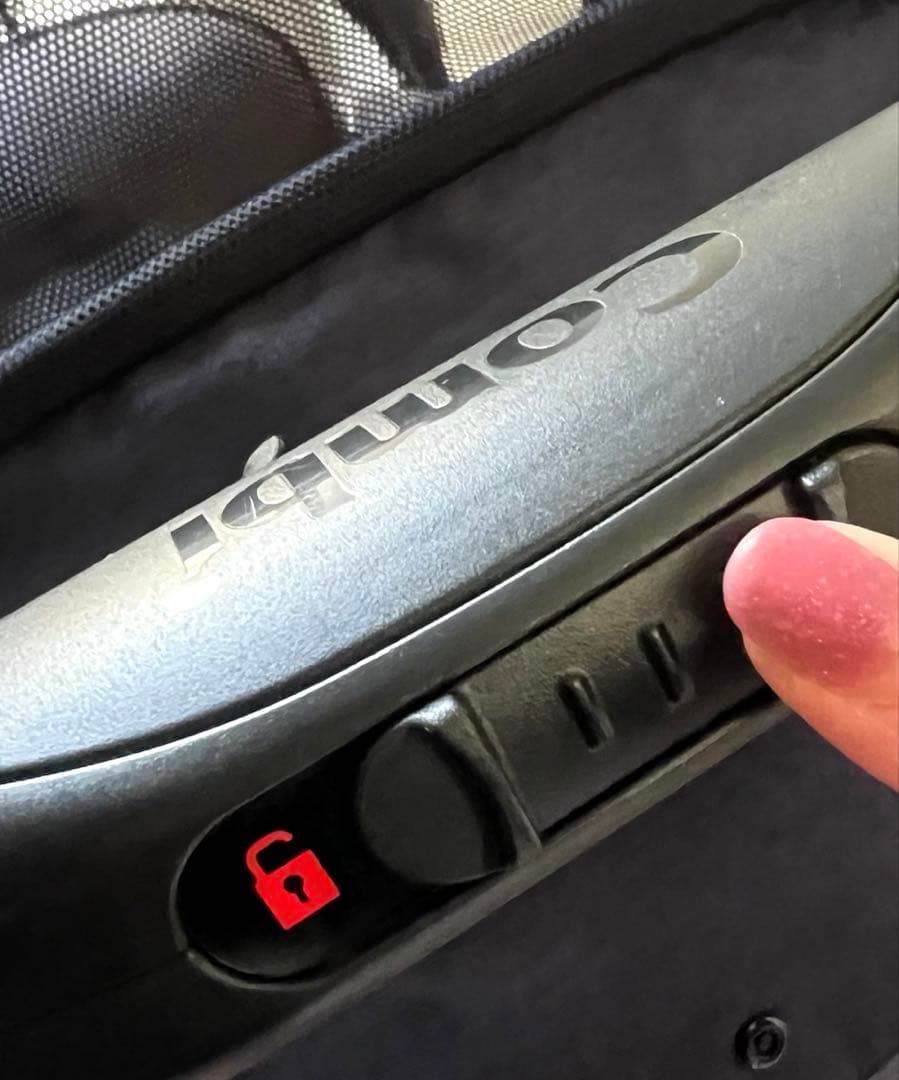 極美品　コンビ　スゴカル　Switch plus エッグショックEX