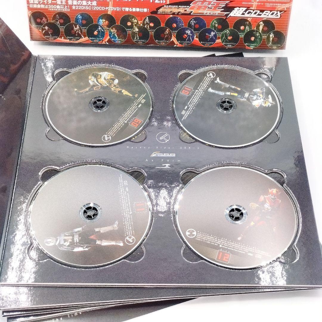 仮面ライダー電王 超·CD-BOX DVD CD