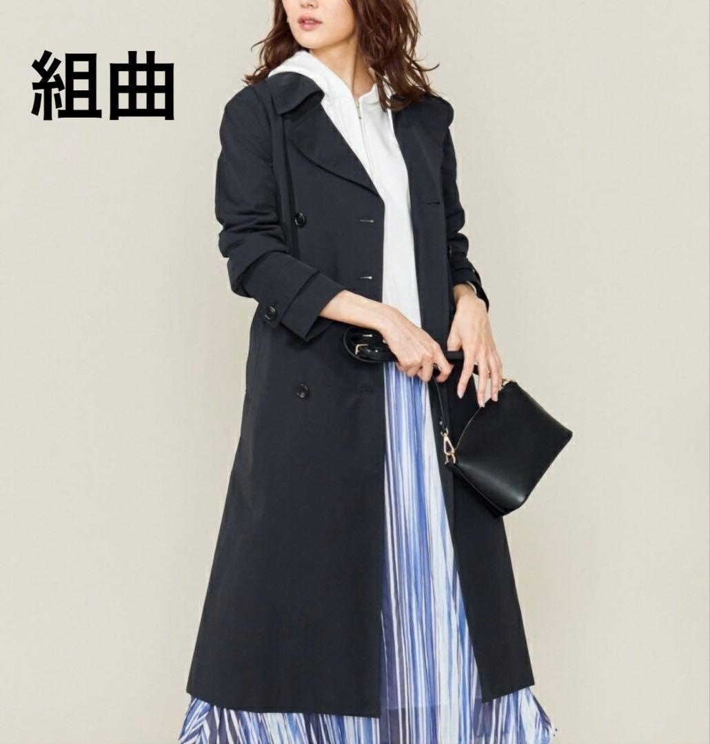 美品 組曲 【撥水・花粉が落ちやすい】T/C/Nyギャバ ロングトレンチコート