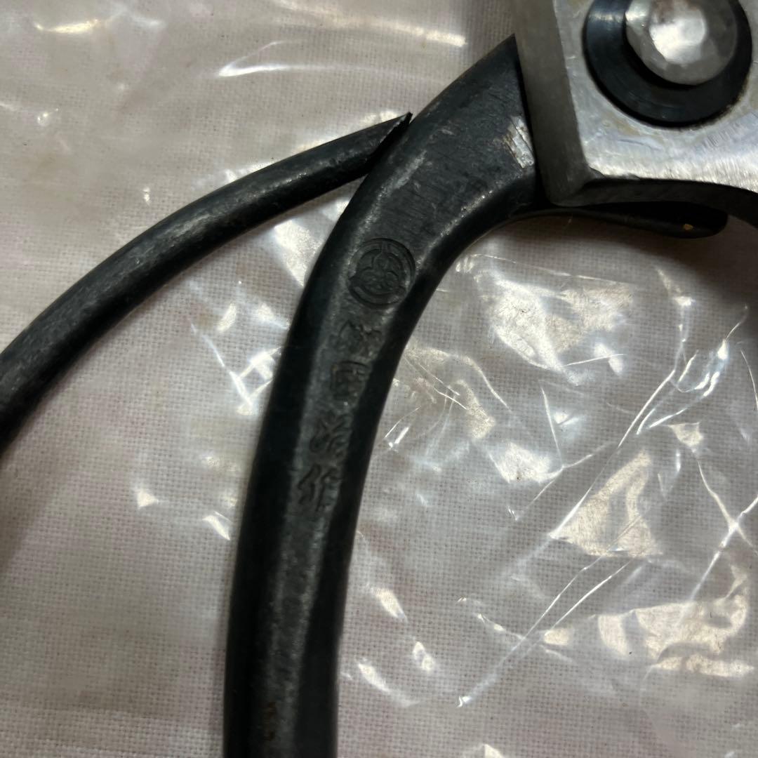 国治作花鋏 専用ケース付き