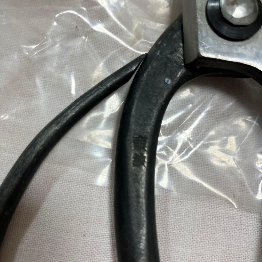 国治作花鋏 専用ケース付き