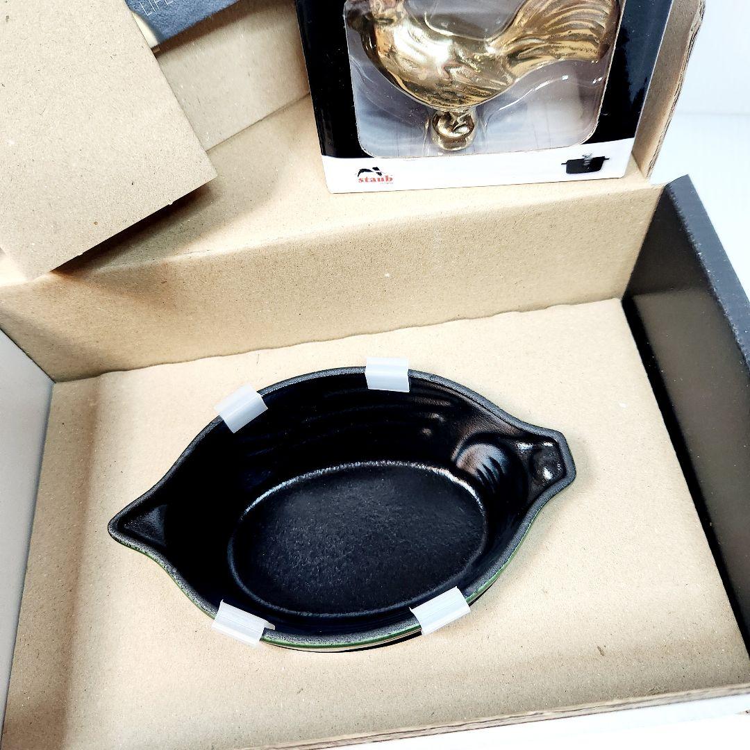 【専用】Staub スモール チキン バジル アニマルノブ 真鍮