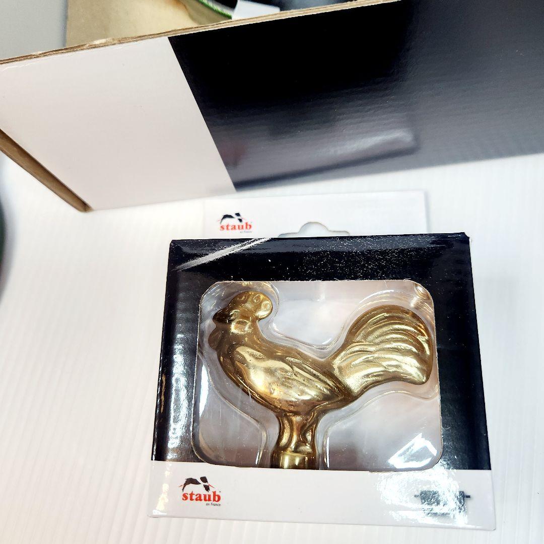 【専用】Staub スモール チキン バジル アニマルノブ 真鍮