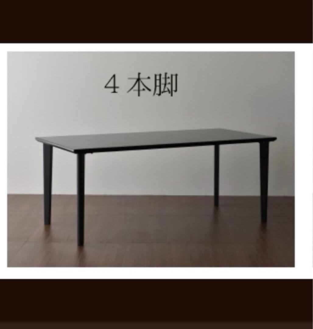 最終値下げ中値段相談可♡大理石調ダイニングテーブル4人掛け150 国産天板グレー